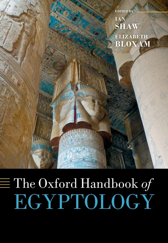 The Oxford Handbook of Egyptology cover for ISBN 9780199271870